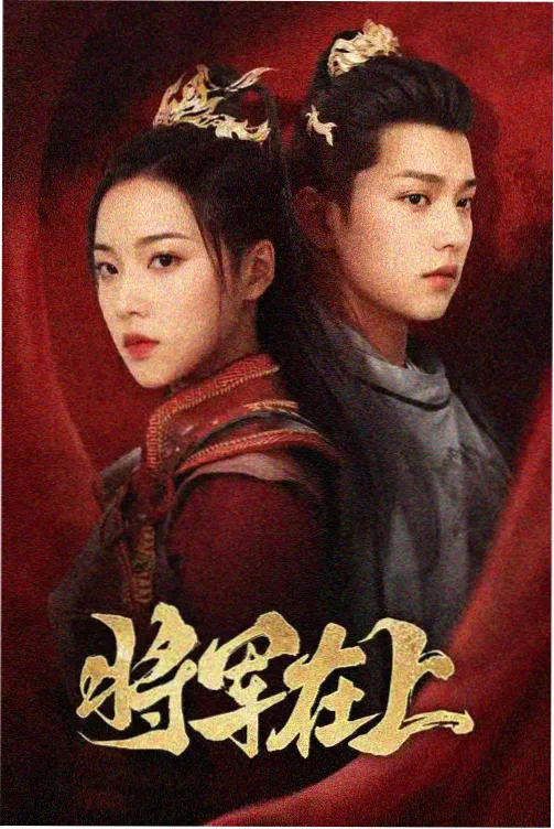 旧书店的常客 皮皮影视治愈短剧