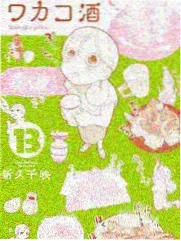 荒野星期五 无脚本综艺制作方式
